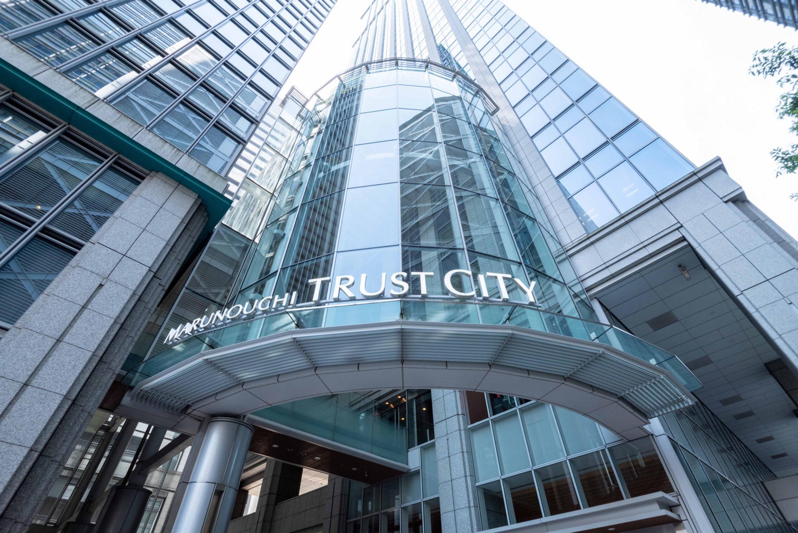 Marunouchi Trust Tower, Tokyo